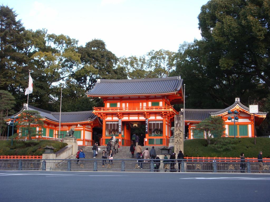 Kyoto Royal Hotel & Spa Экстерьер фото